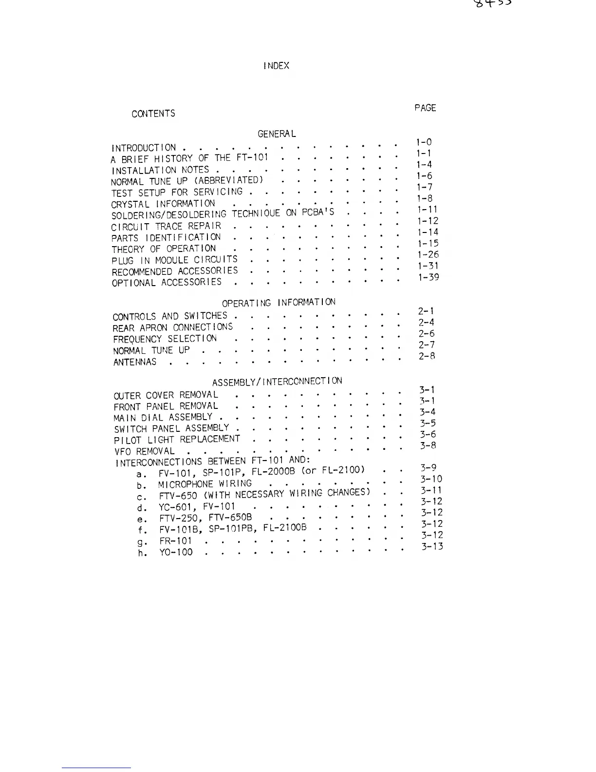 Page #3 background image