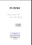 Preview: Operating Manual