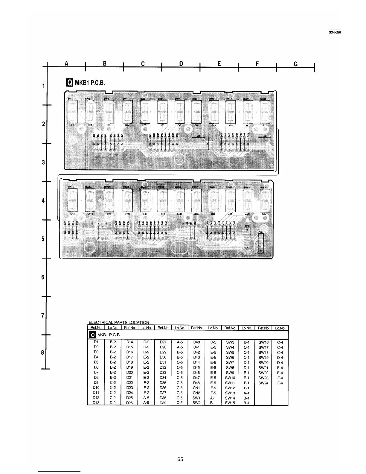 Page #65 background image