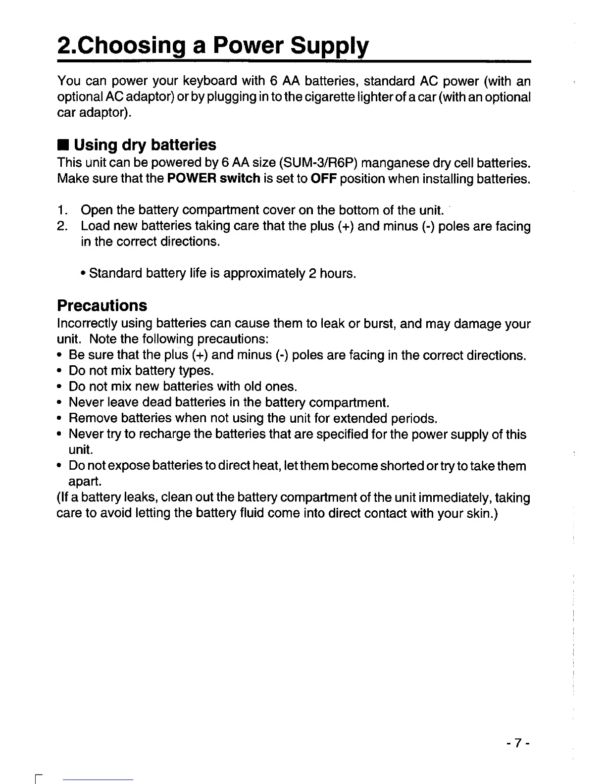 Page #7 background image