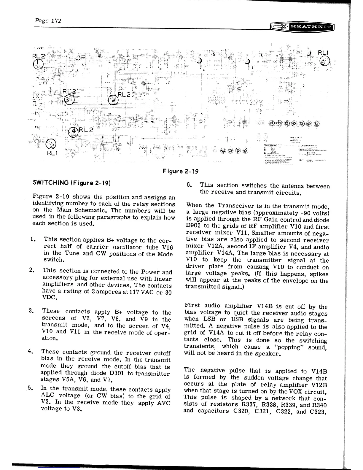Page #75 background image
