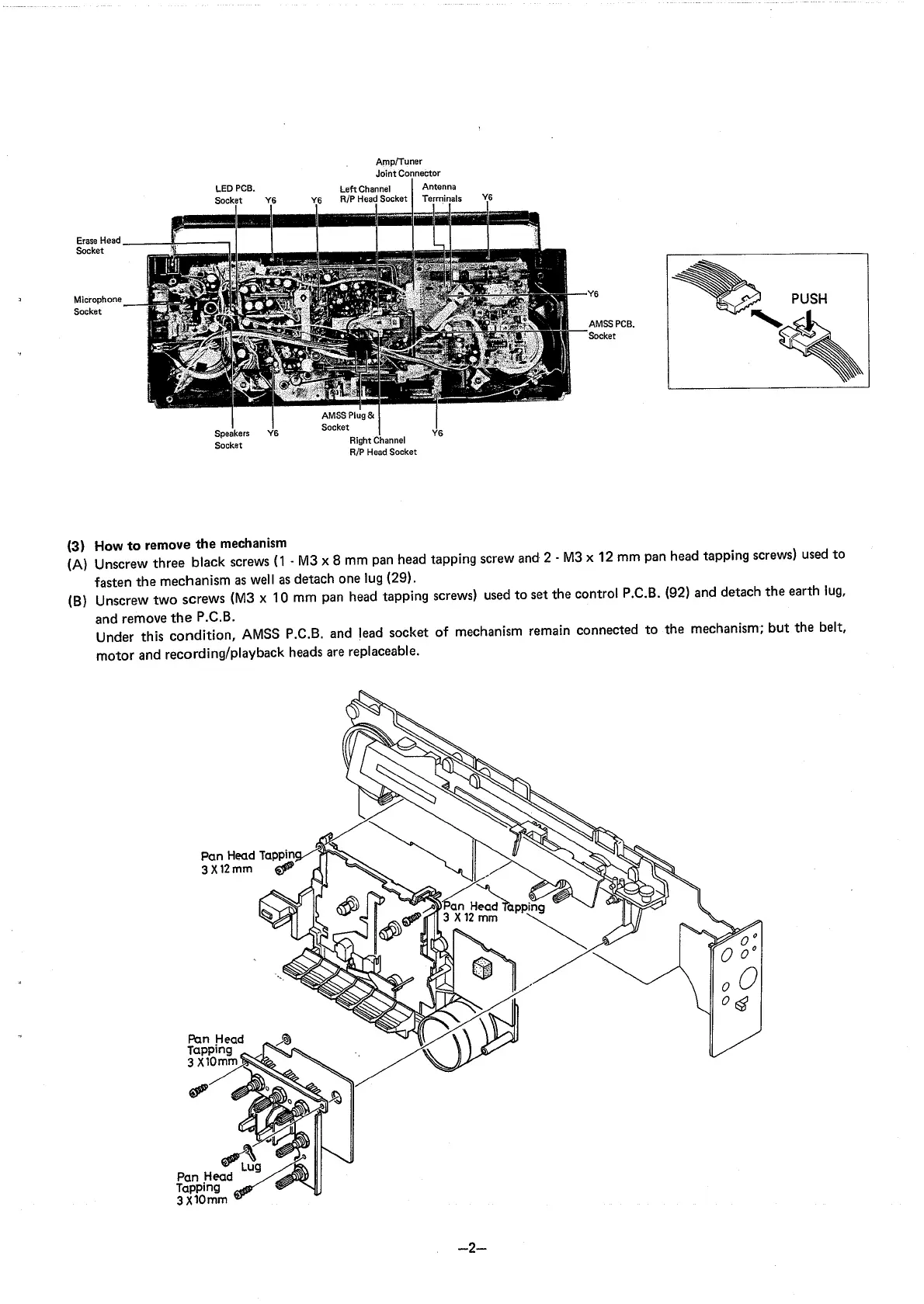 Page #3 background image
