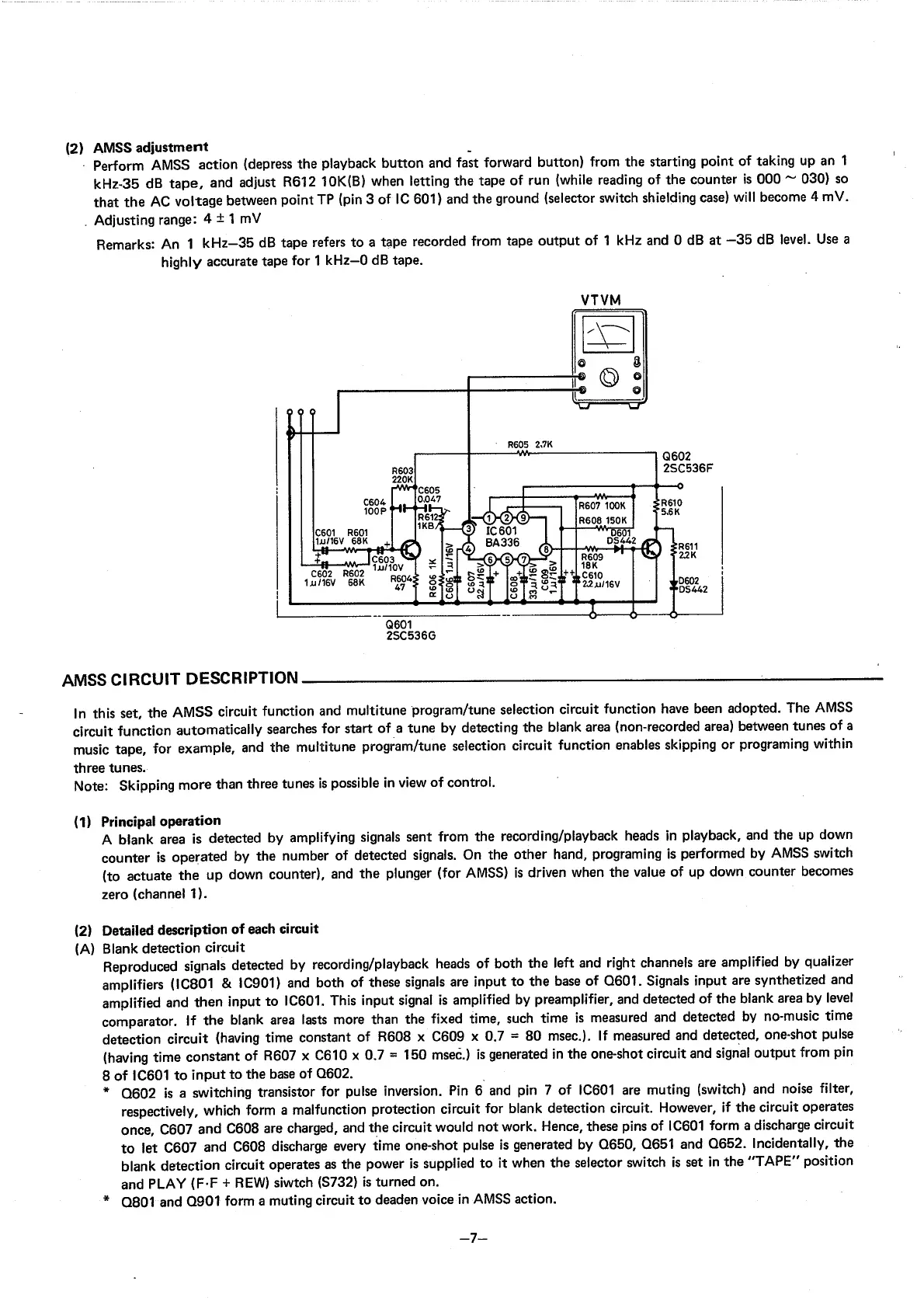 Page #8 background image