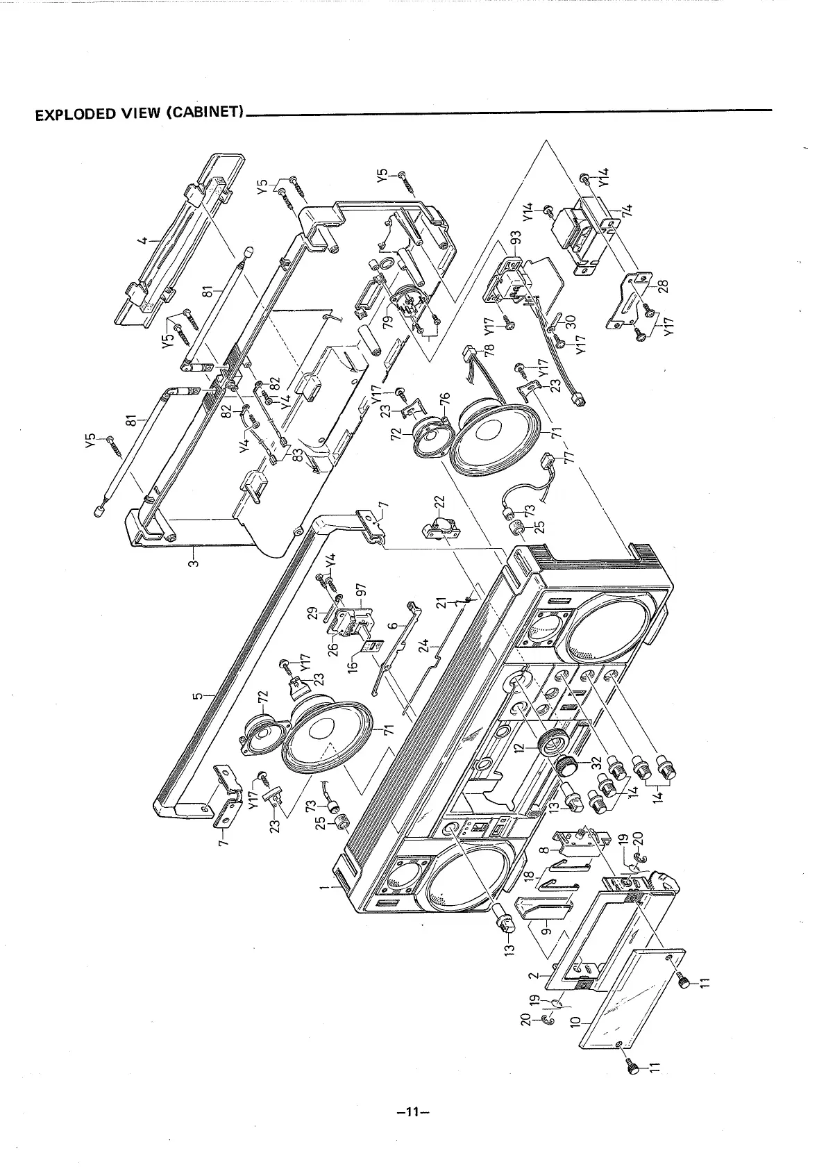 Page #12 background image