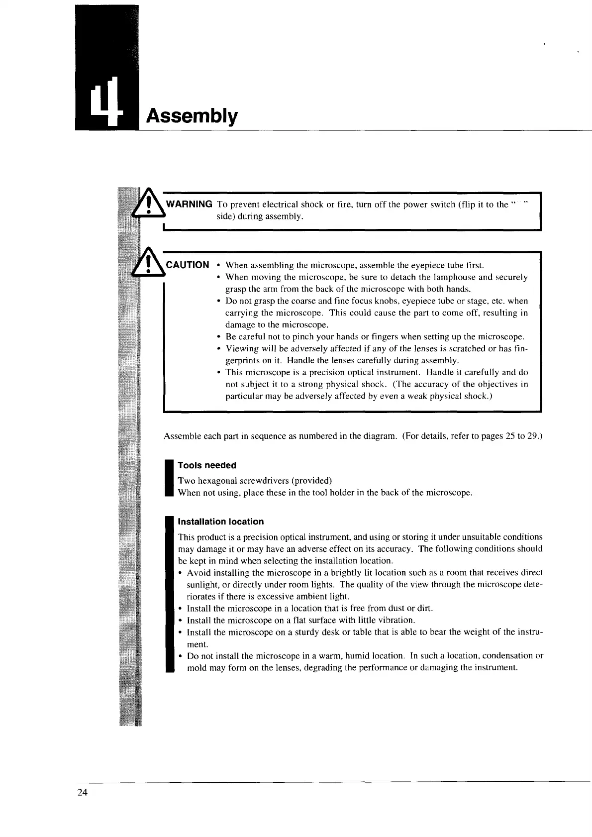 Page #25 background image