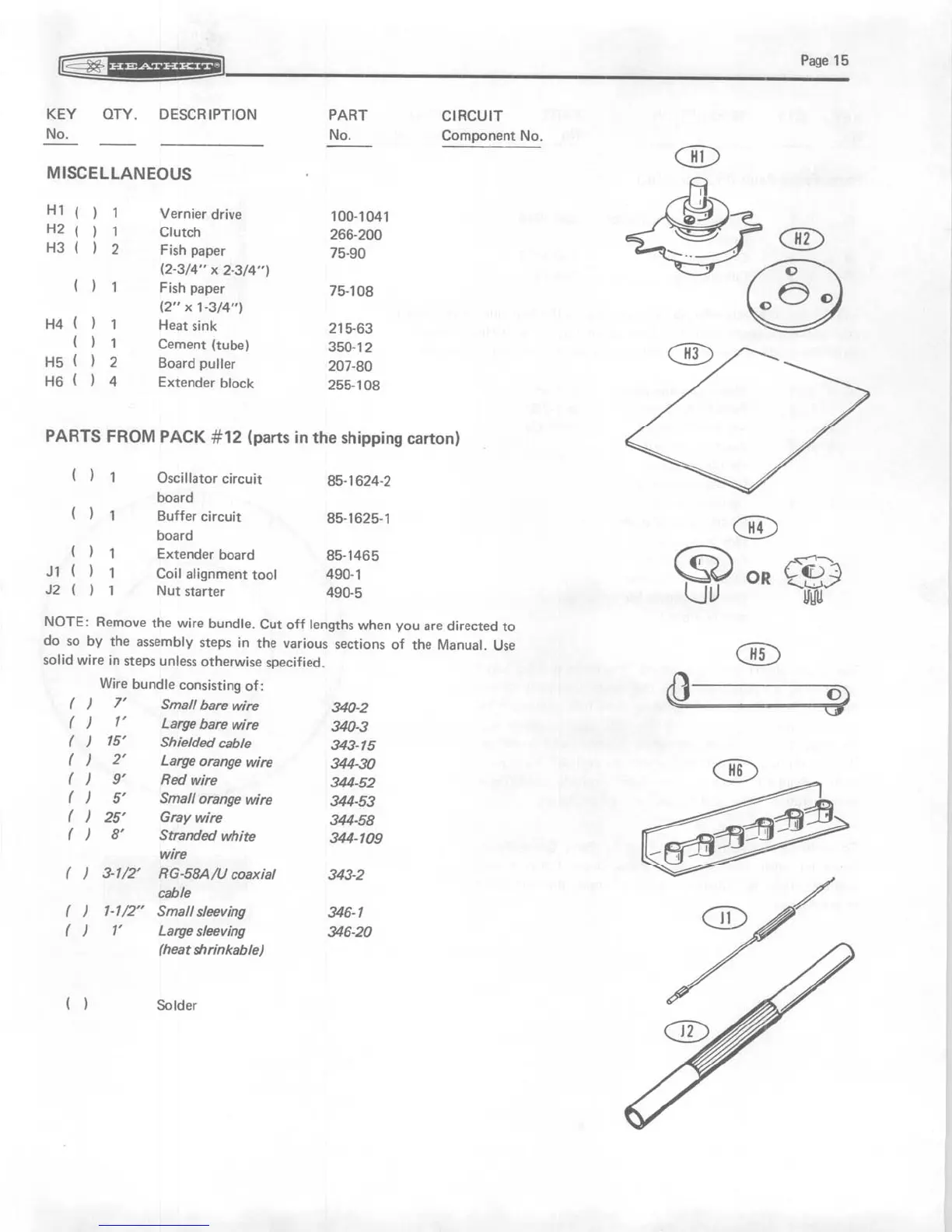 Page #17 background image