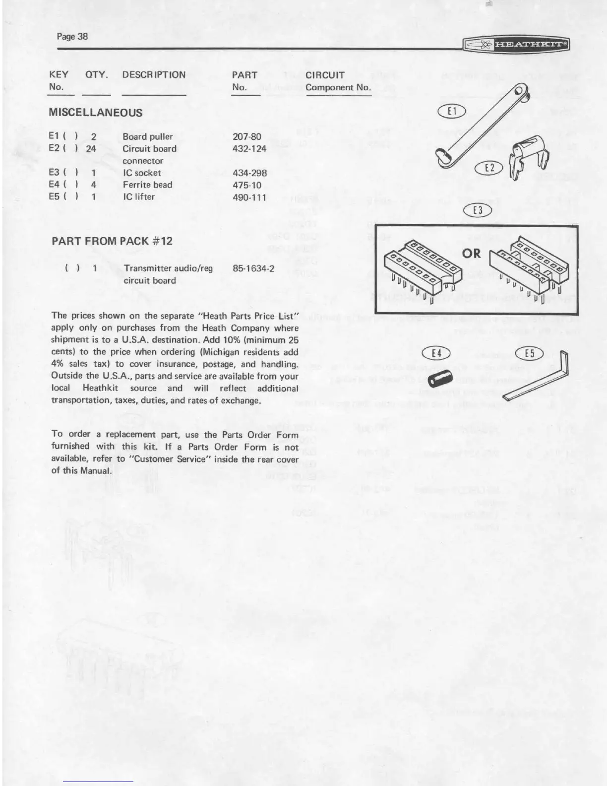 Page #40 background image