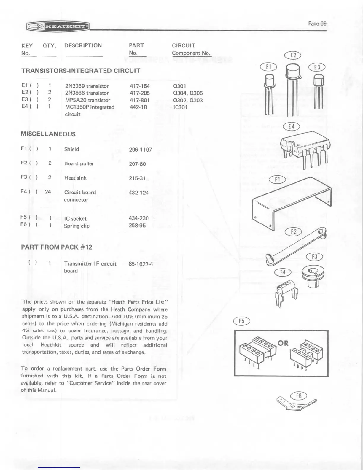 Page #71 background image