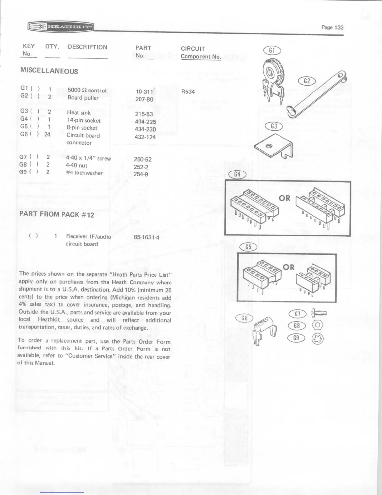 Page #135 background image