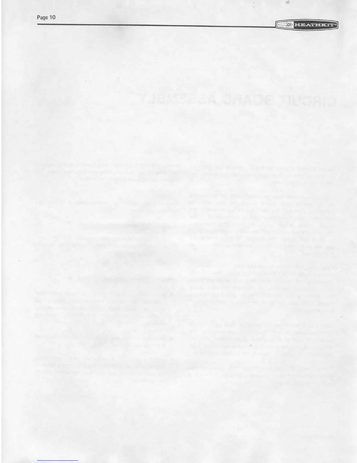 Page #12 background image