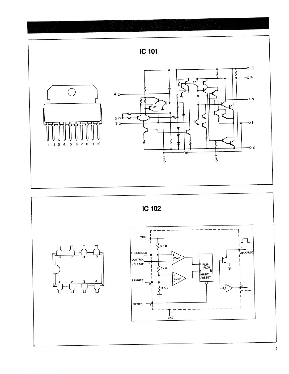 Page #23 background image
