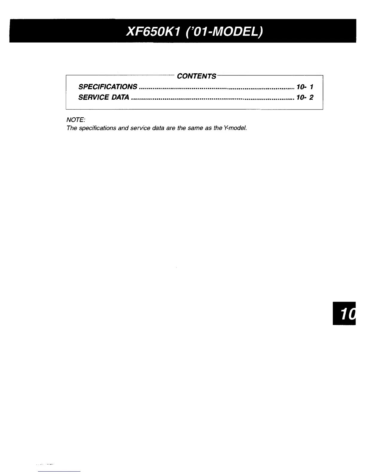 Page #319 background image