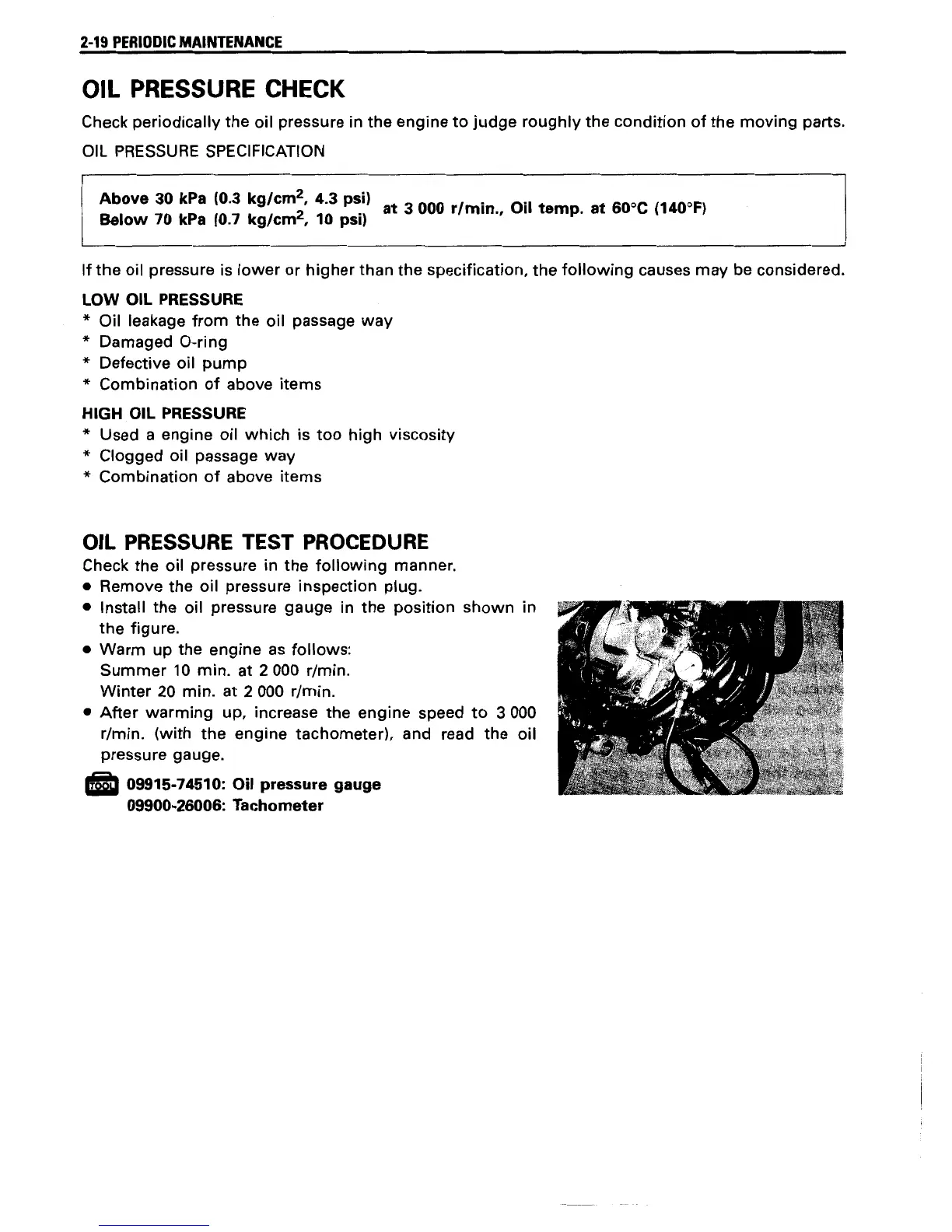 Page #33 background image