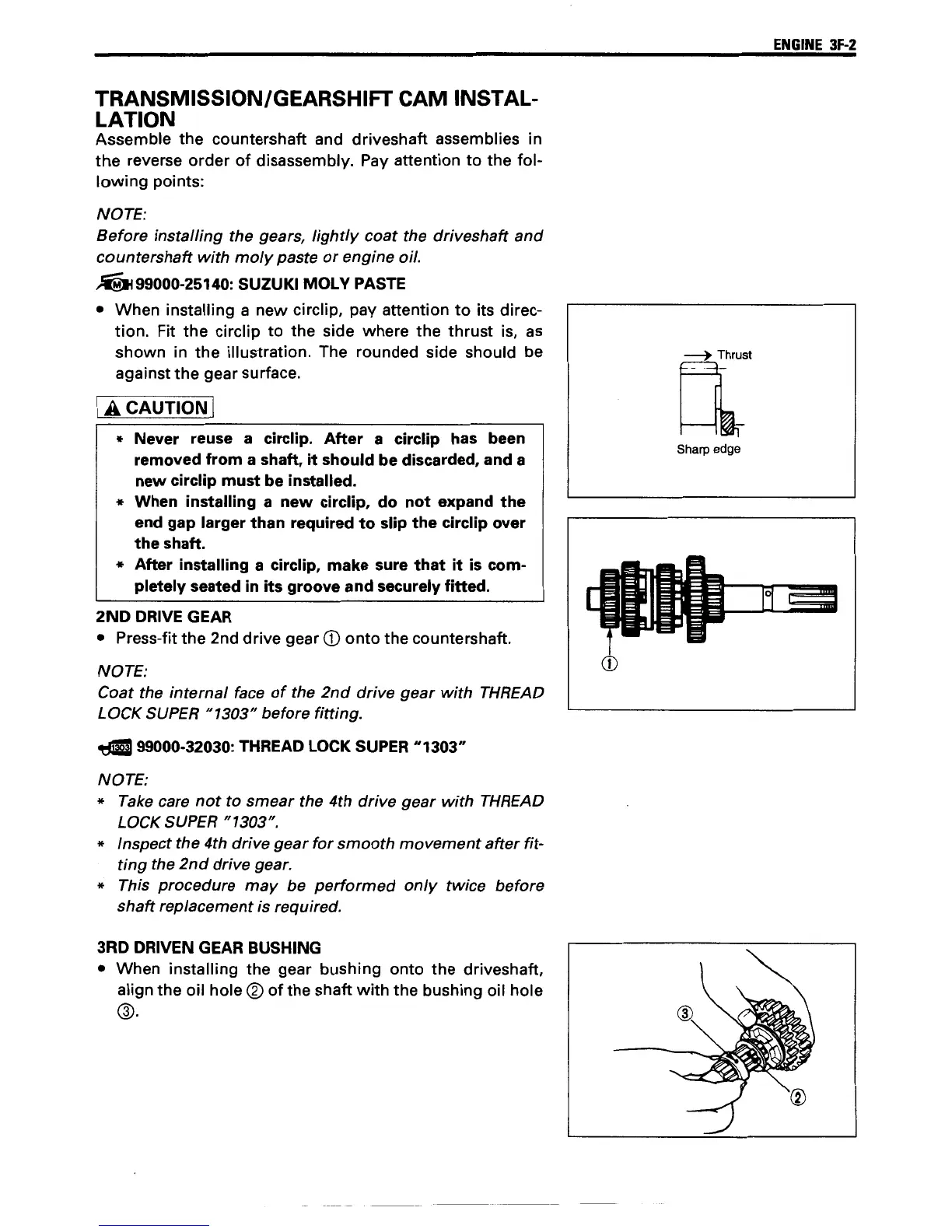 Page #96 background image