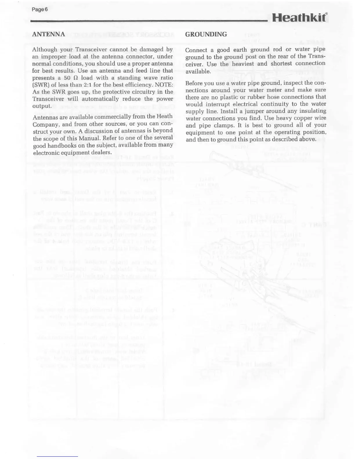 Page #8 background image