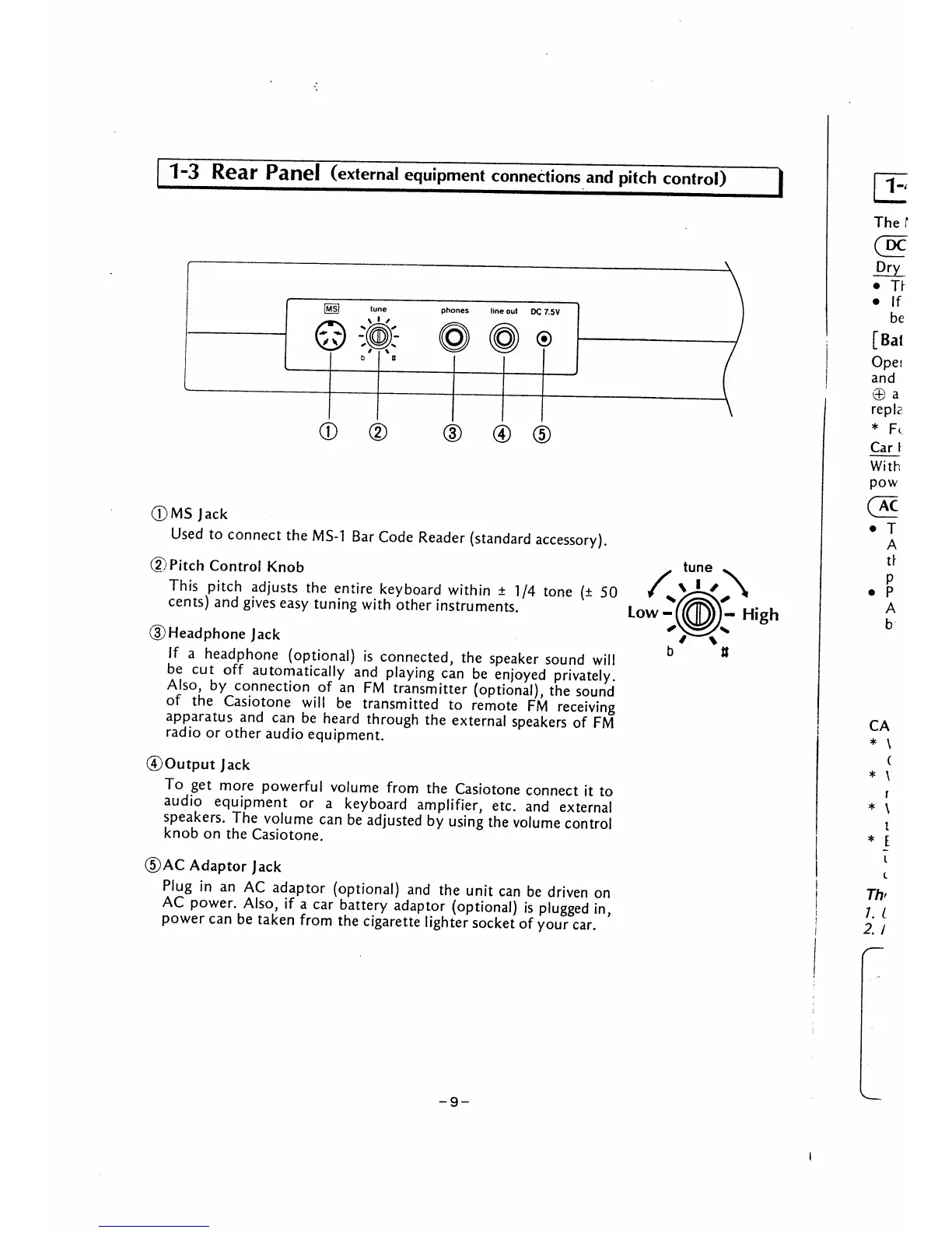 Page #6 background image