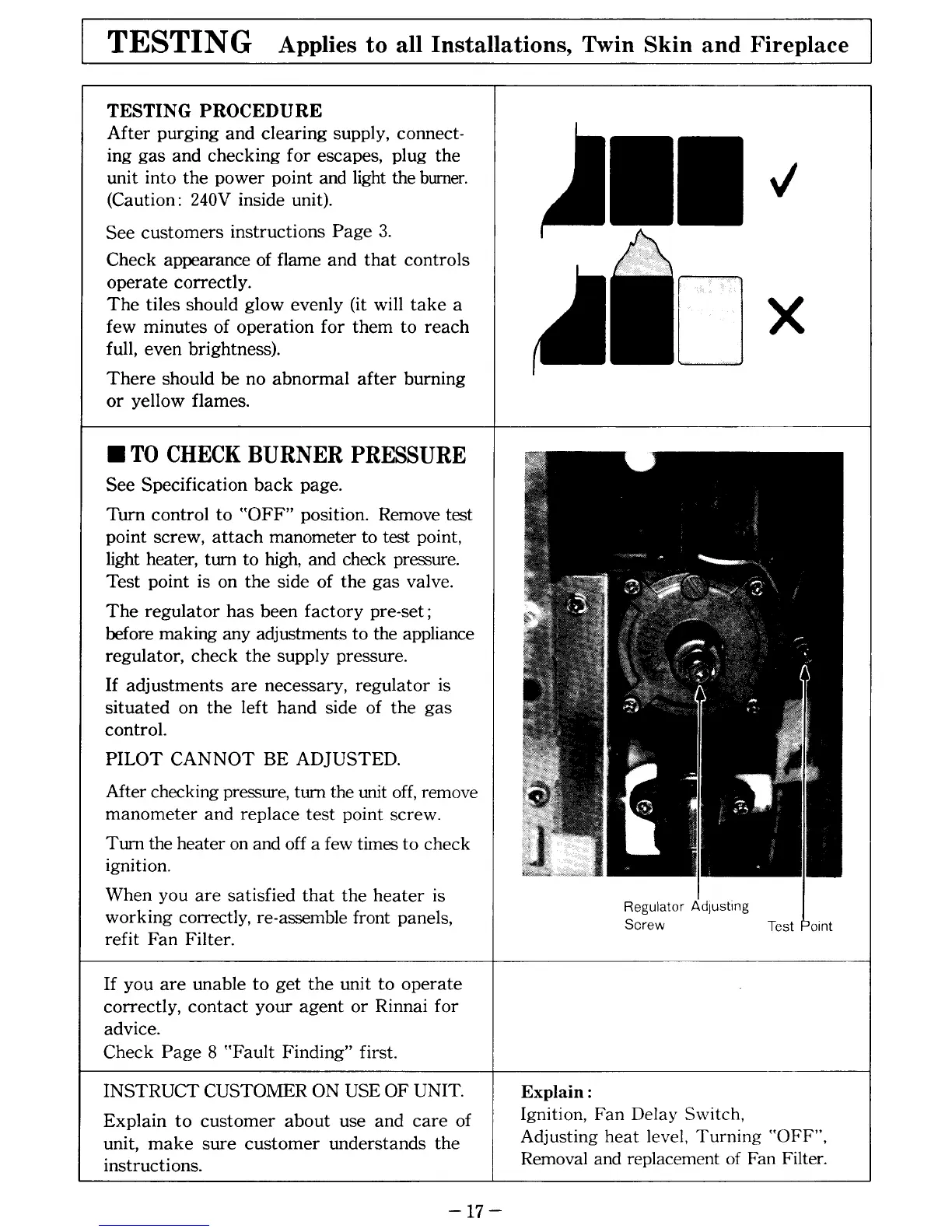 Page #18 background image