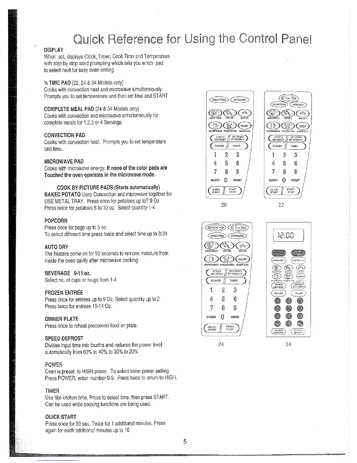 Page #7 background image