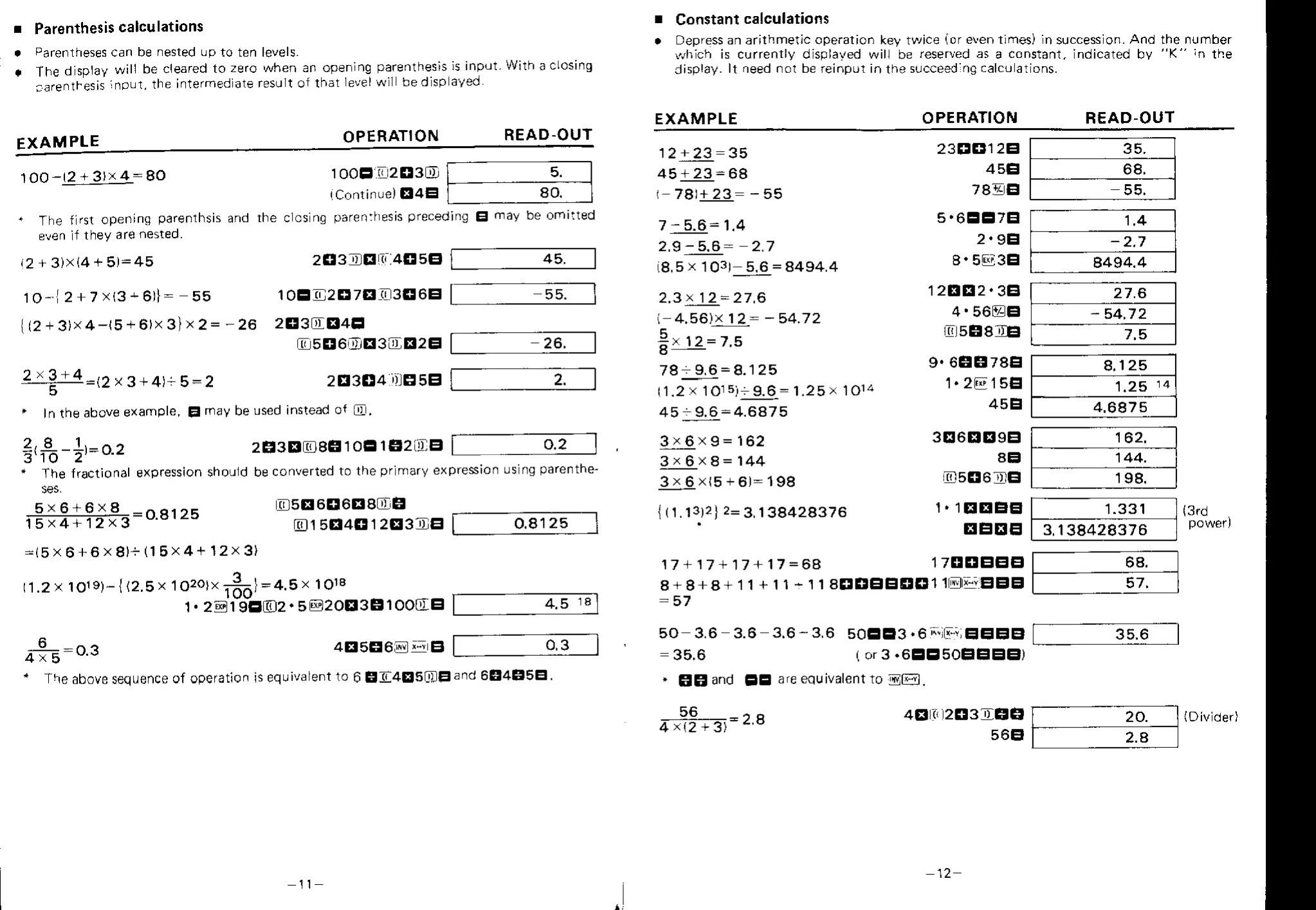 Page #6 background image