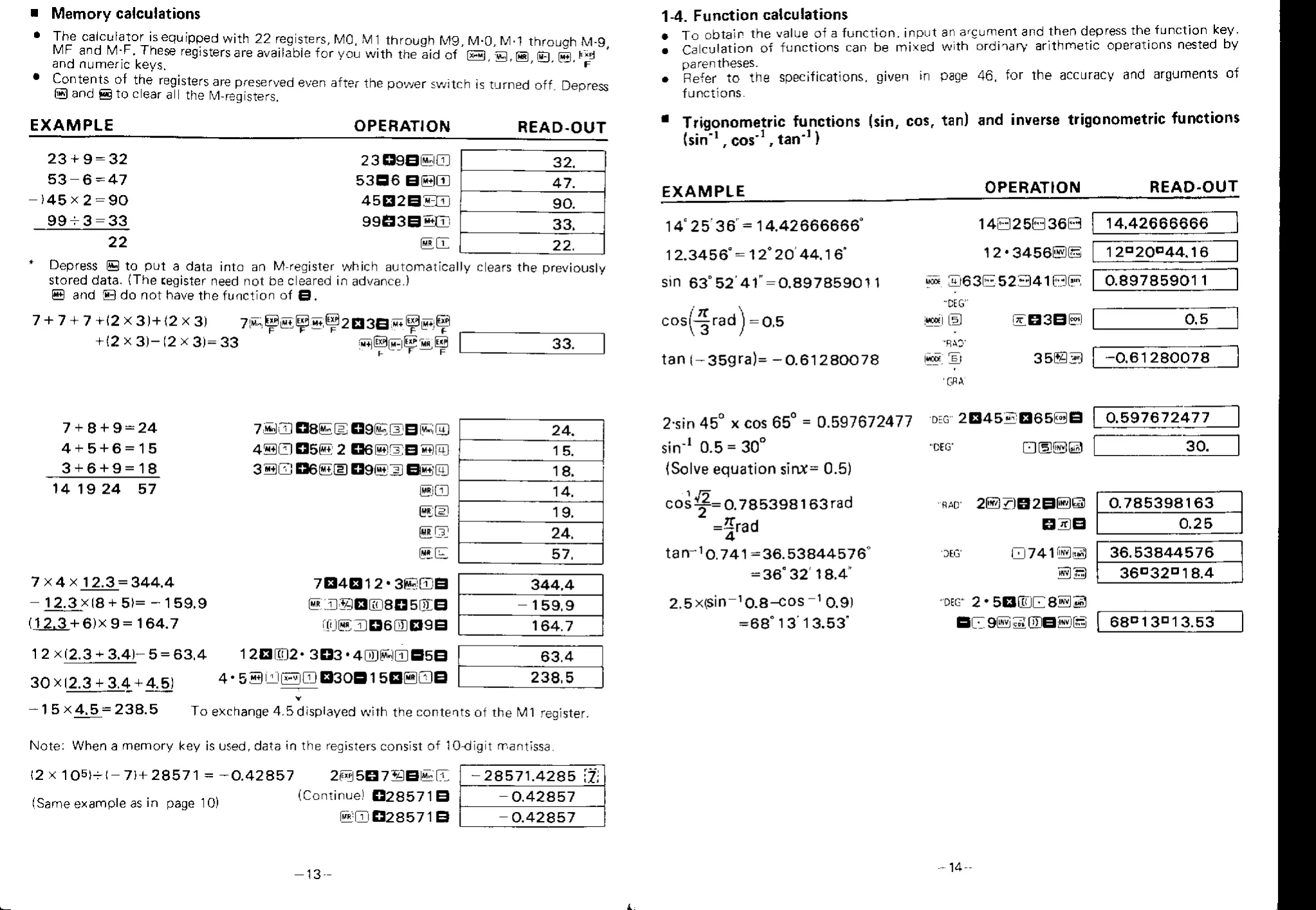 Page #7 background image