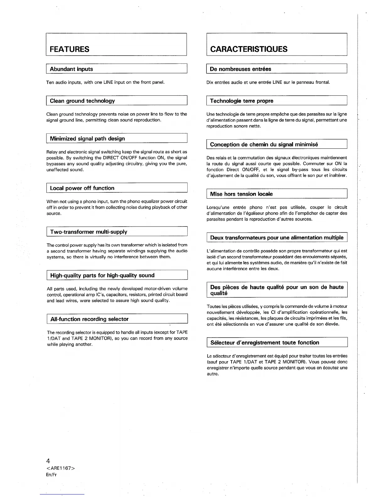 Page #4 background image