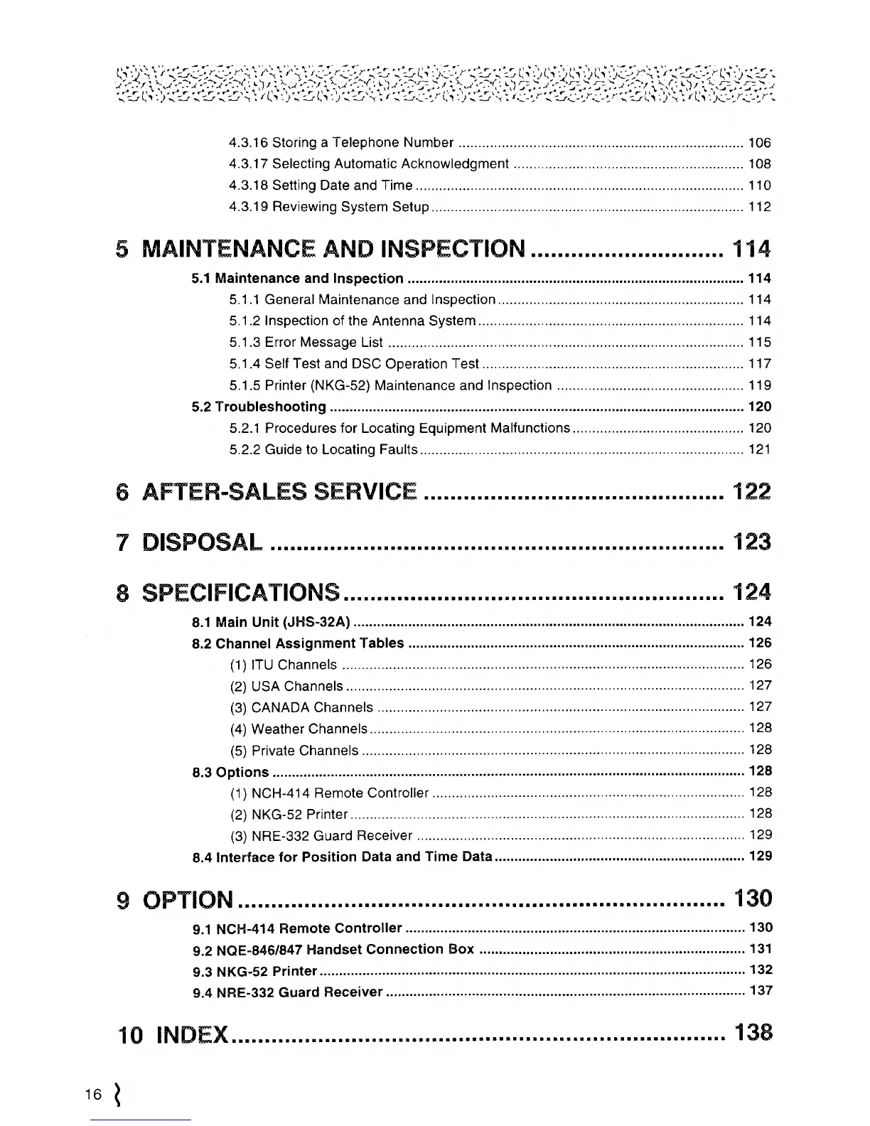 Page #17 background image
