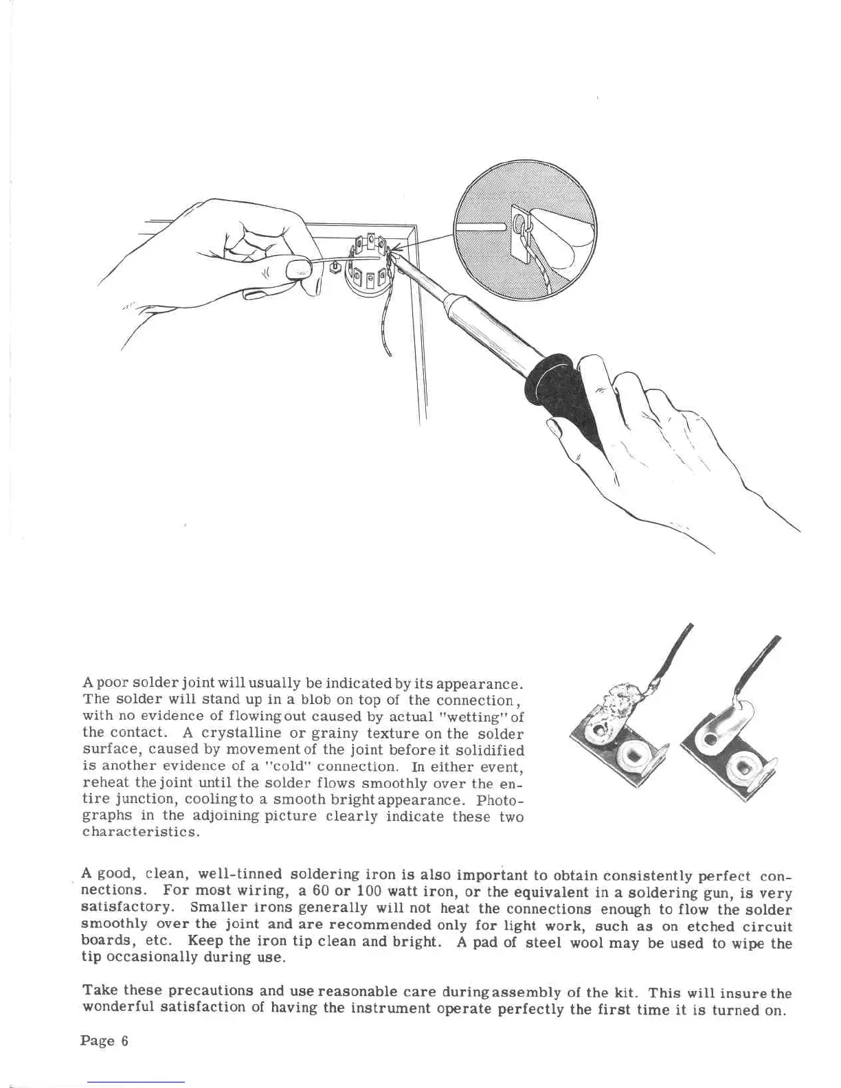 Page #6 background image