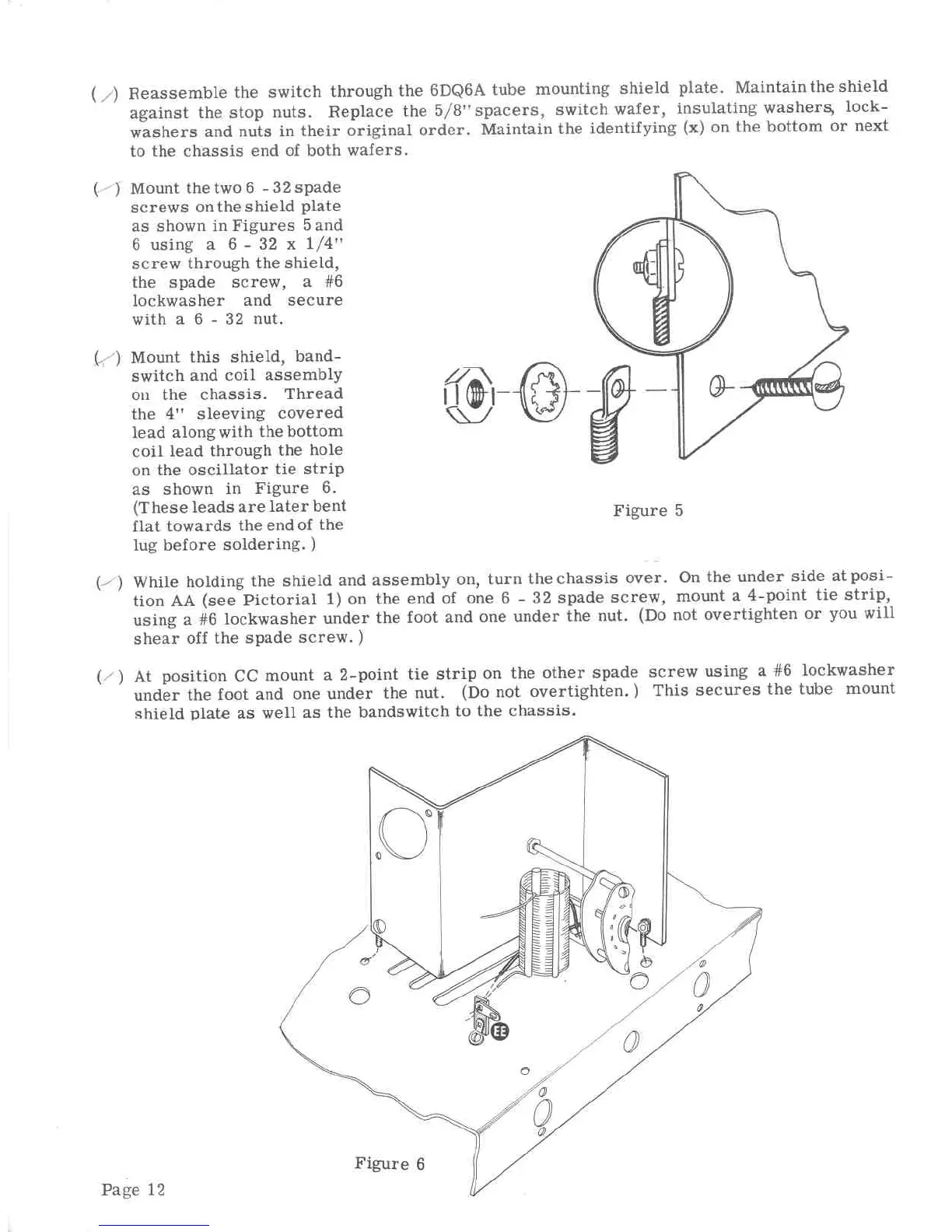 Page #12 background image