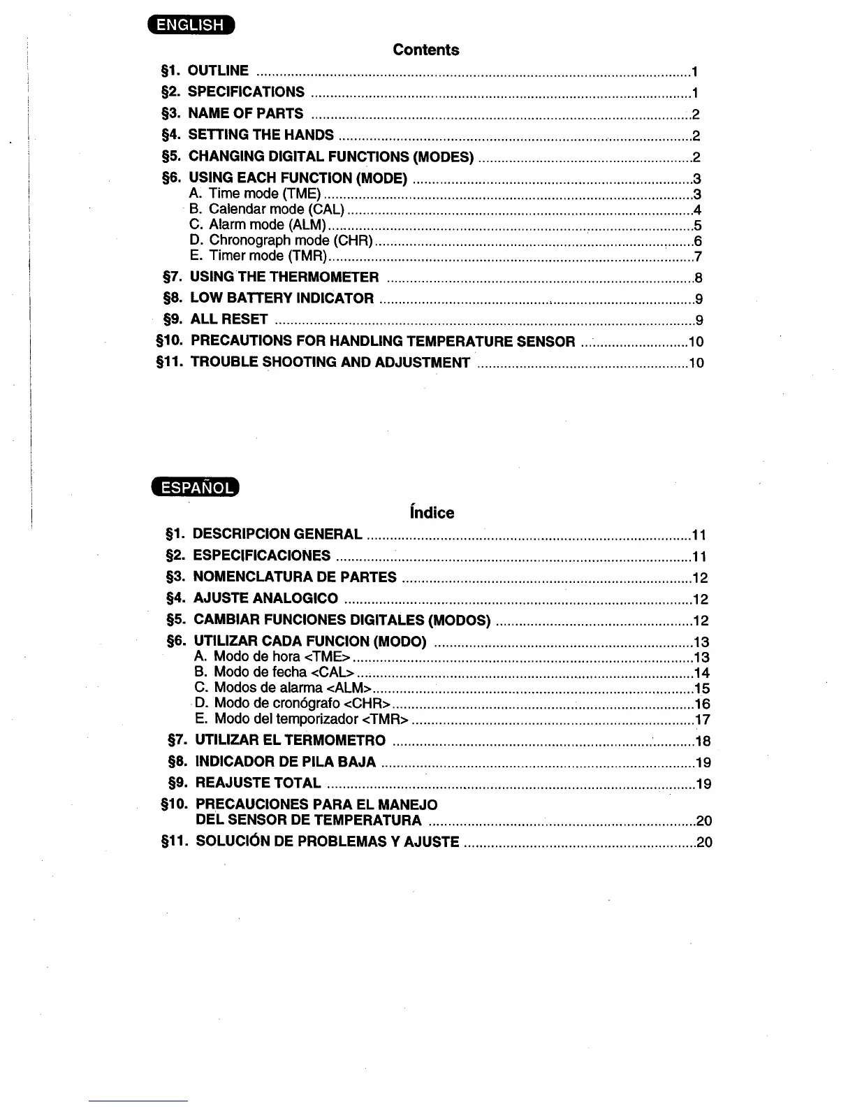 Page #2 background image
