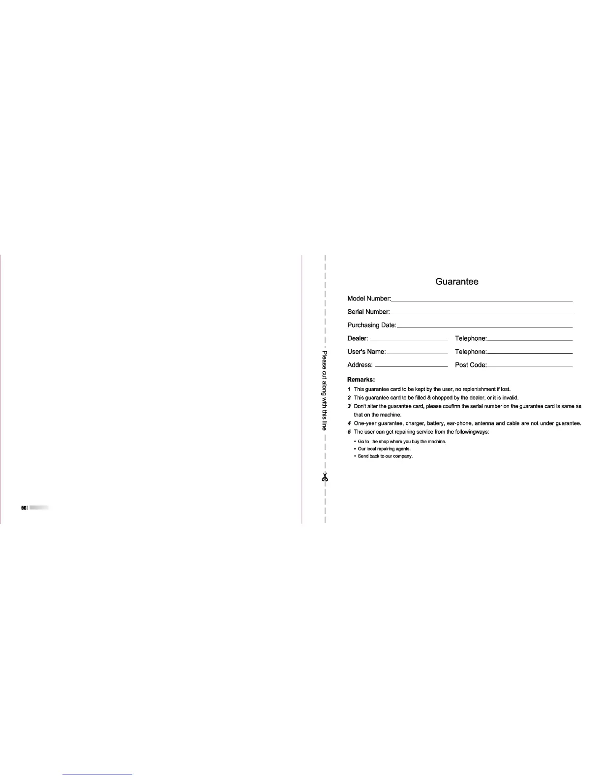 Page #32 background image