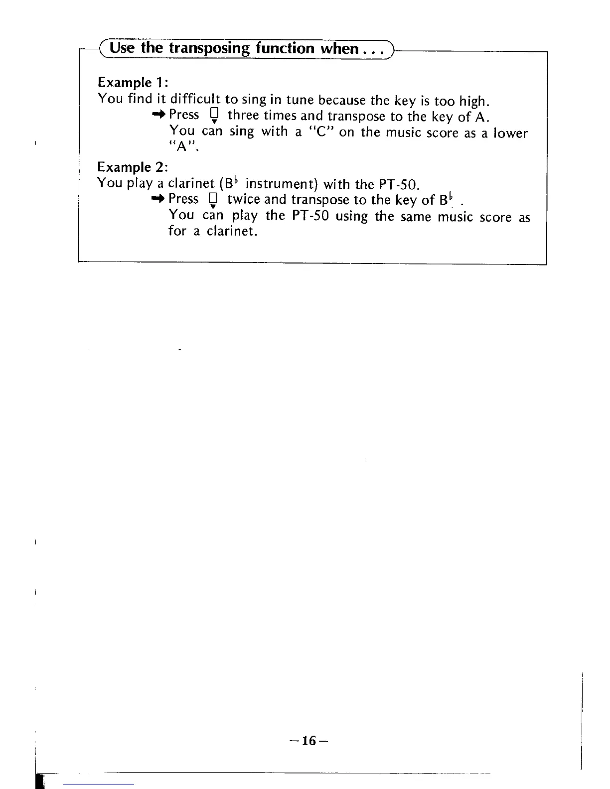 Page #17 background image