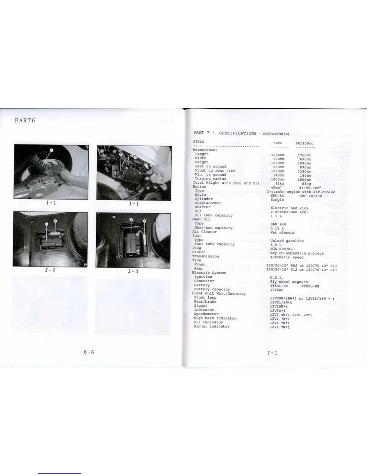 Page #19 background image