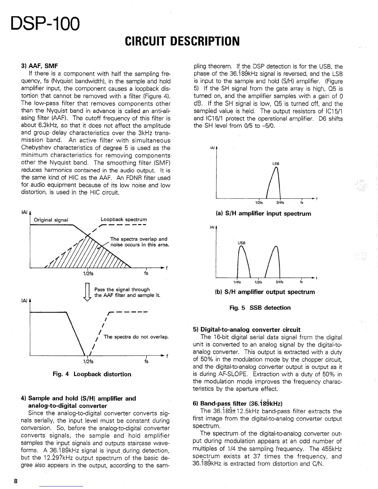 Page #8 background image