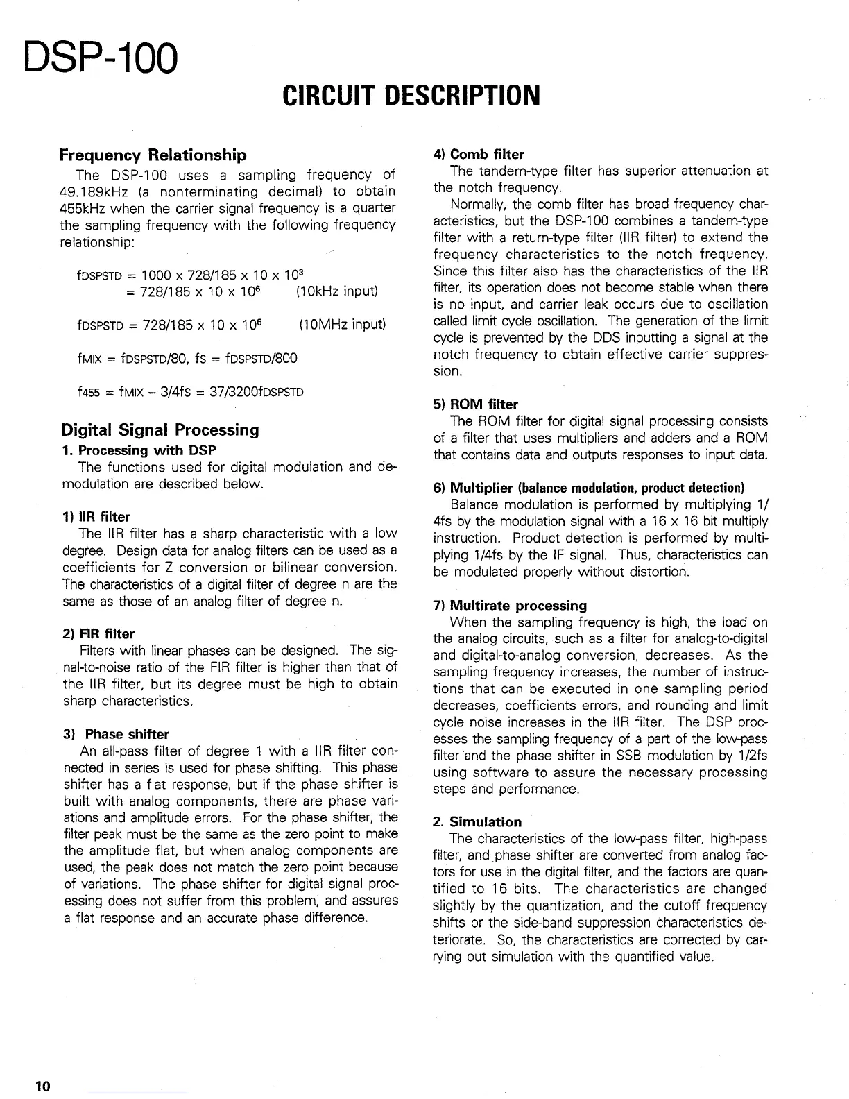 Page #10 background image