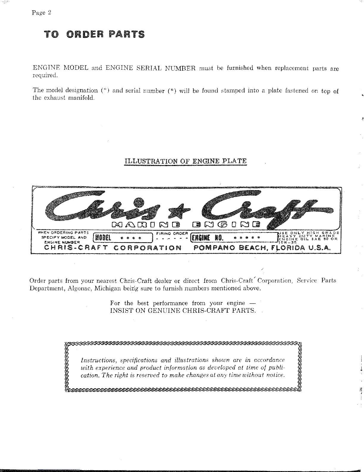 Page #3 background image