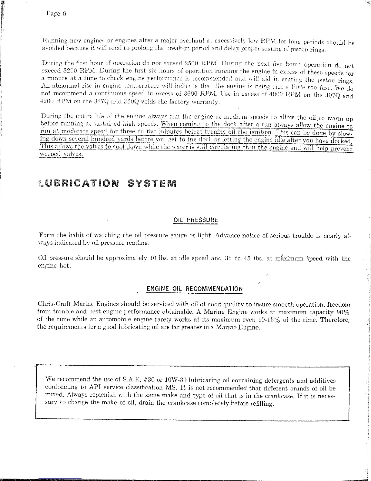 Page #7 background image