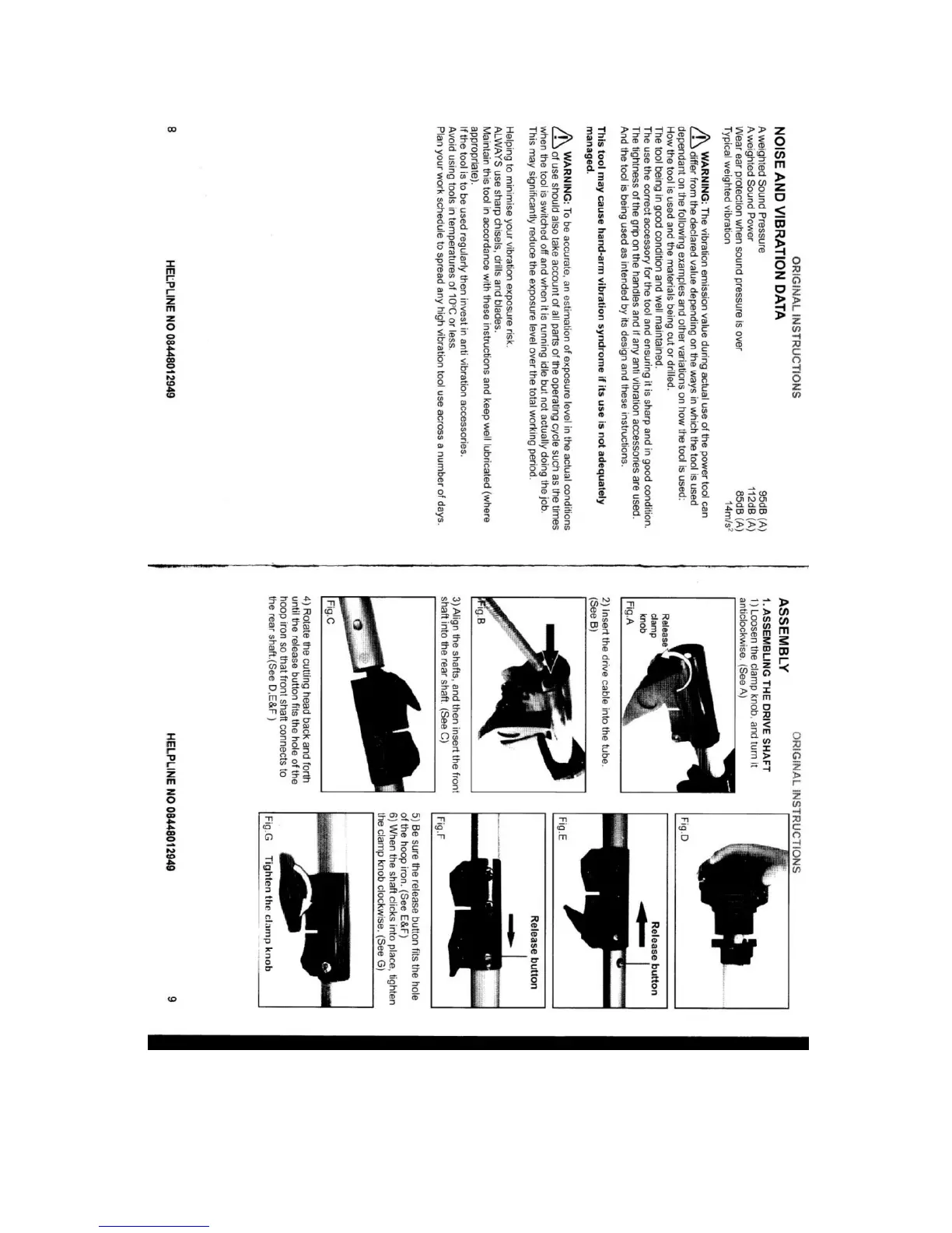 Page #6 background image