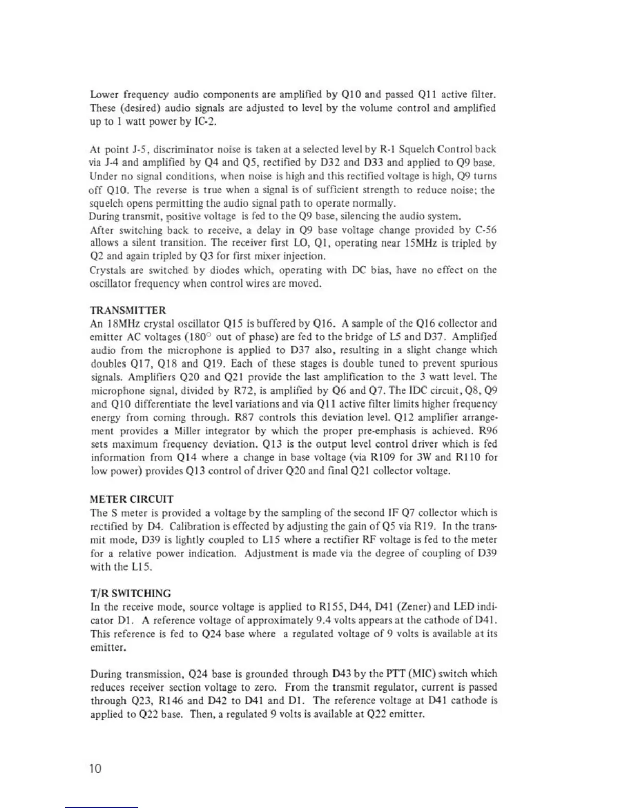 Page #12 background image