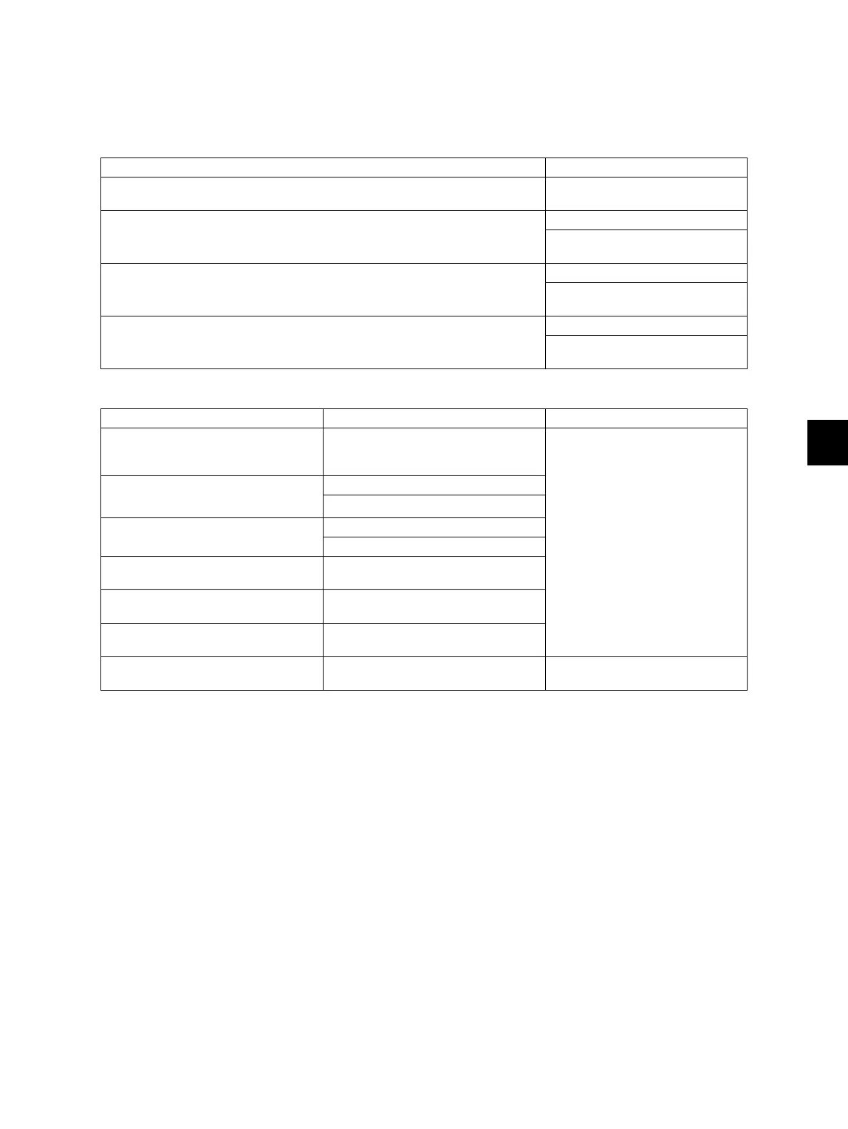 Page #455 background image
