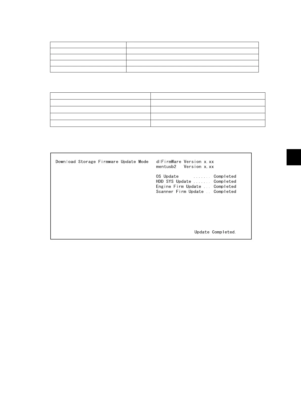 Page #463 background image