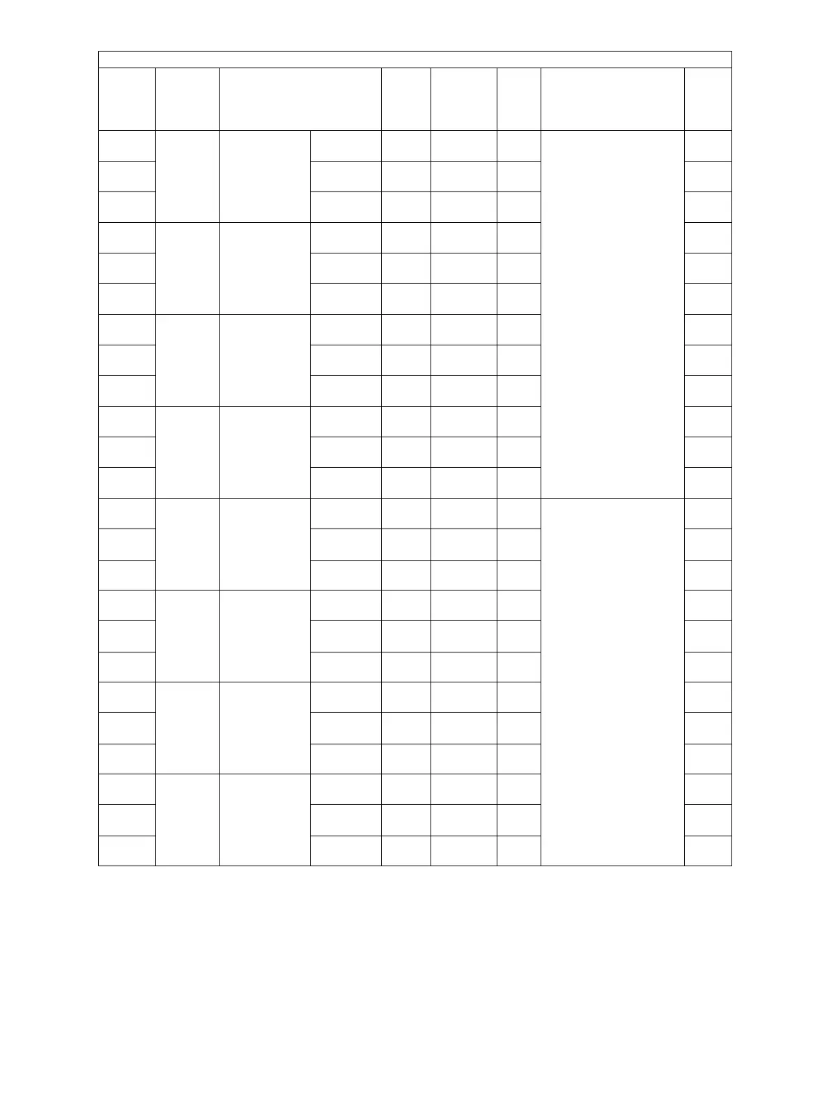 Page #92 background image