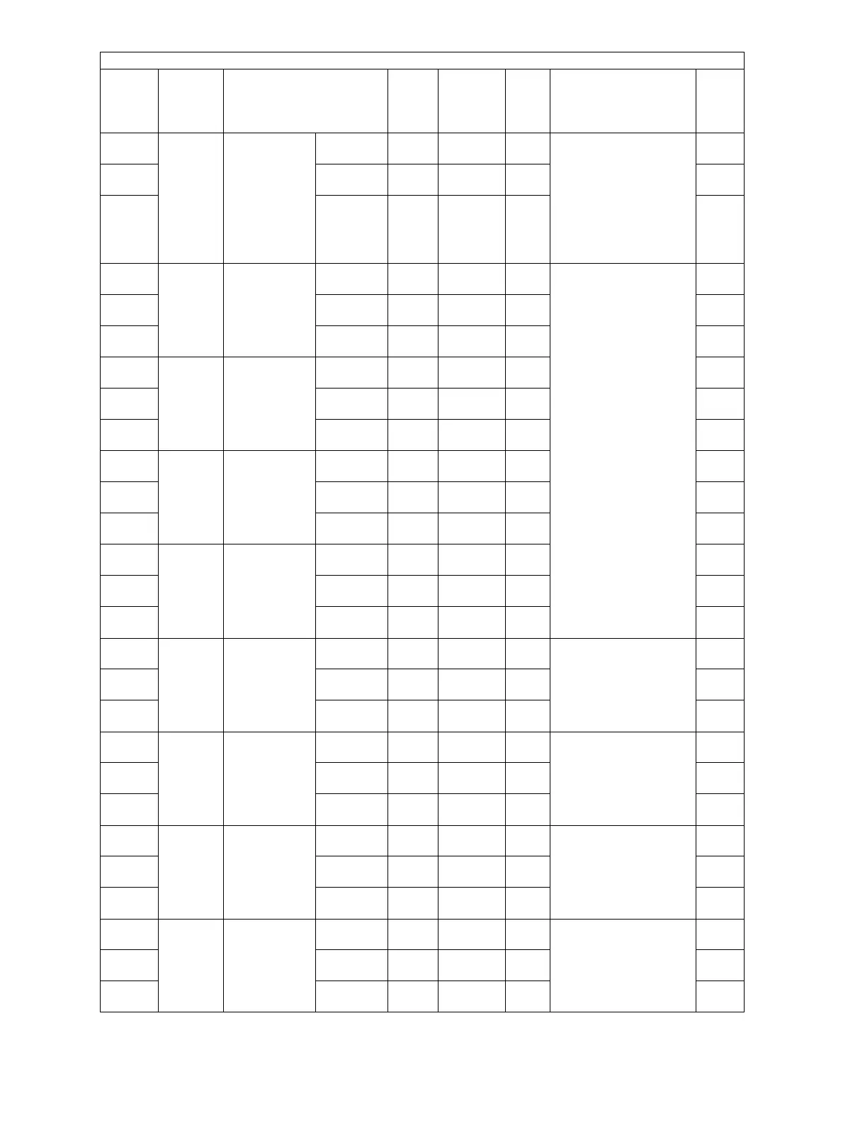Page #94 background image
