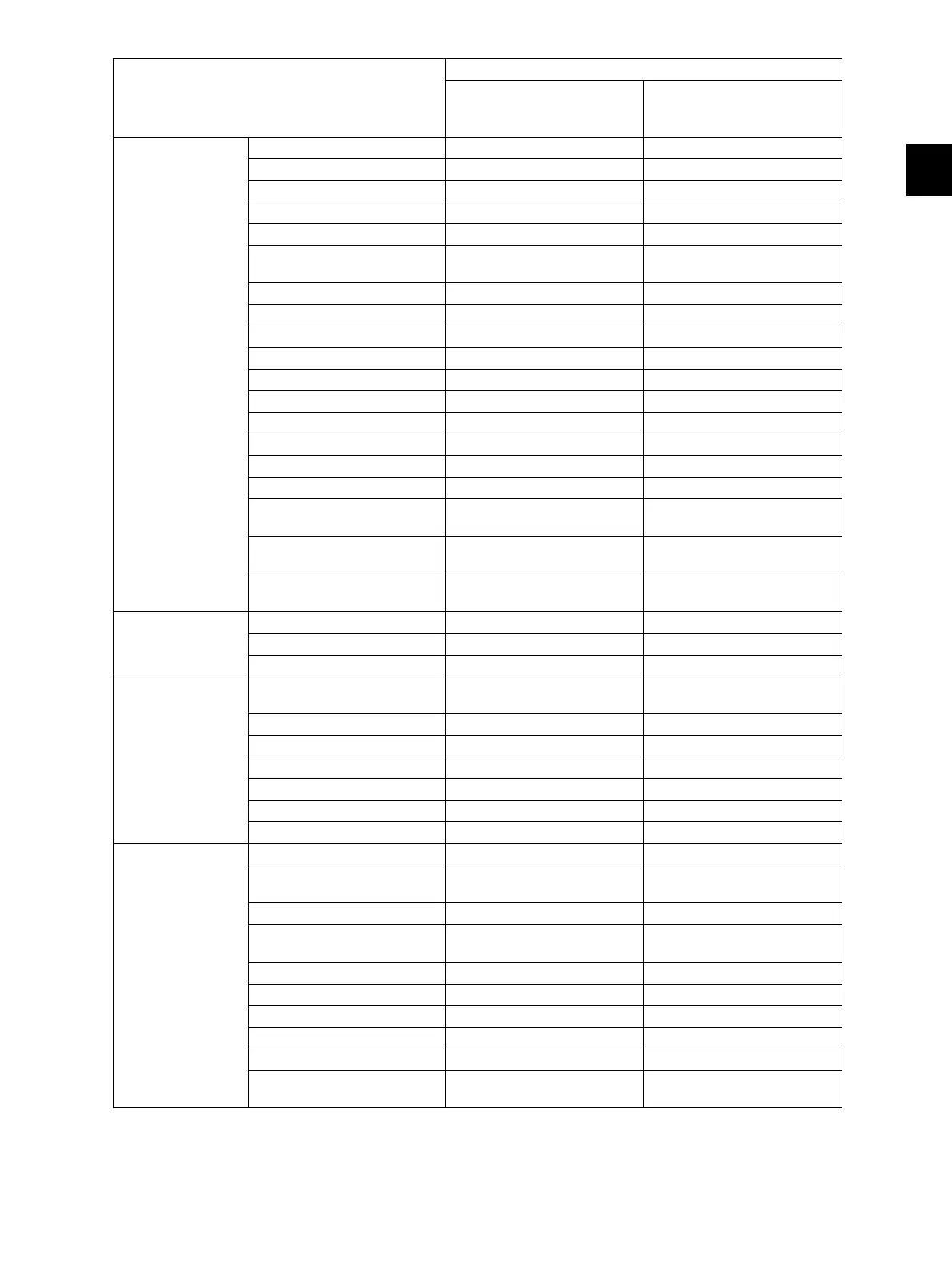 Page #109 background image