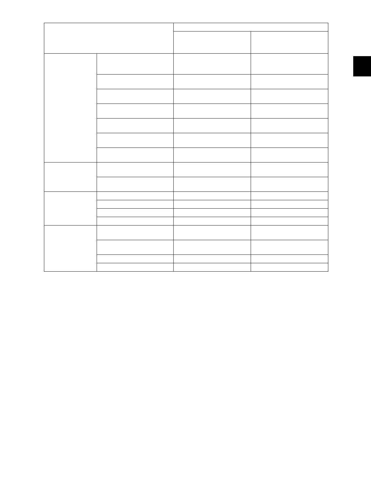 Page #111 background image