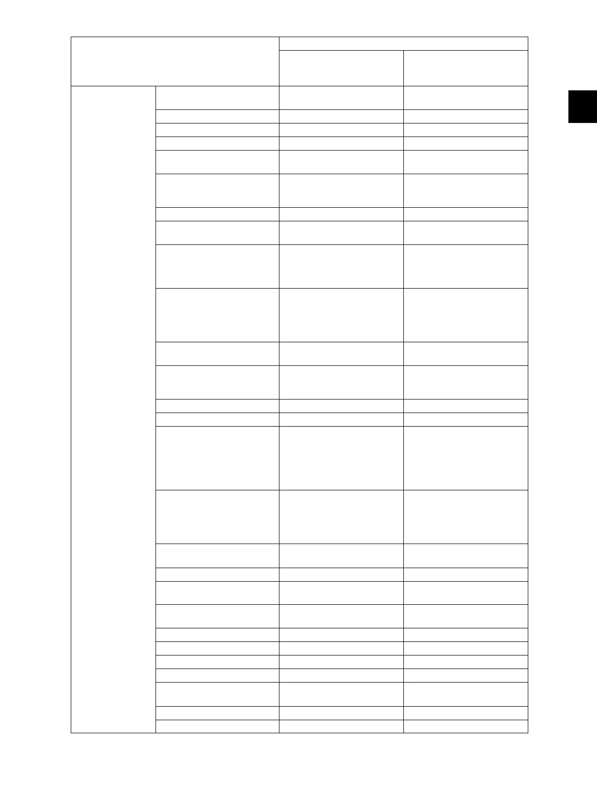 Page #113 background image
