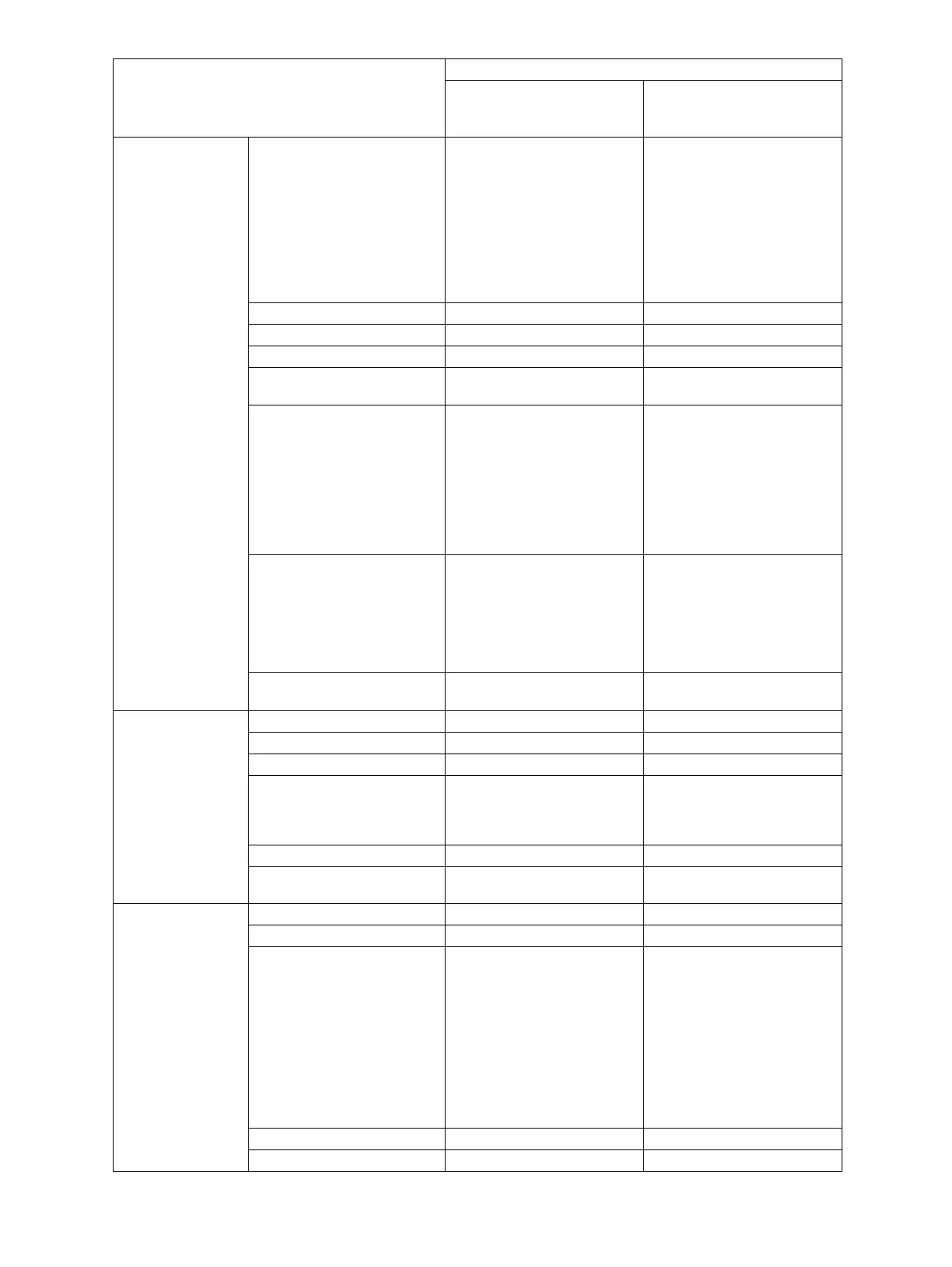 Page #116 background image