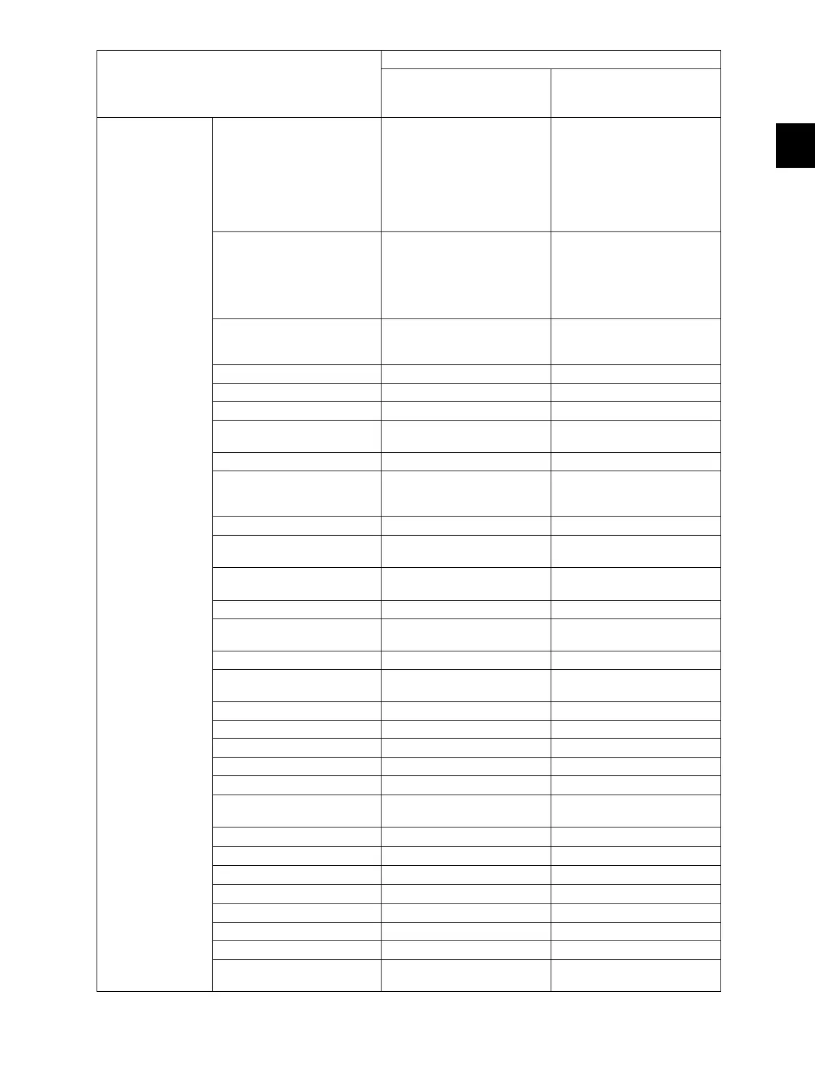 Page #119 background image