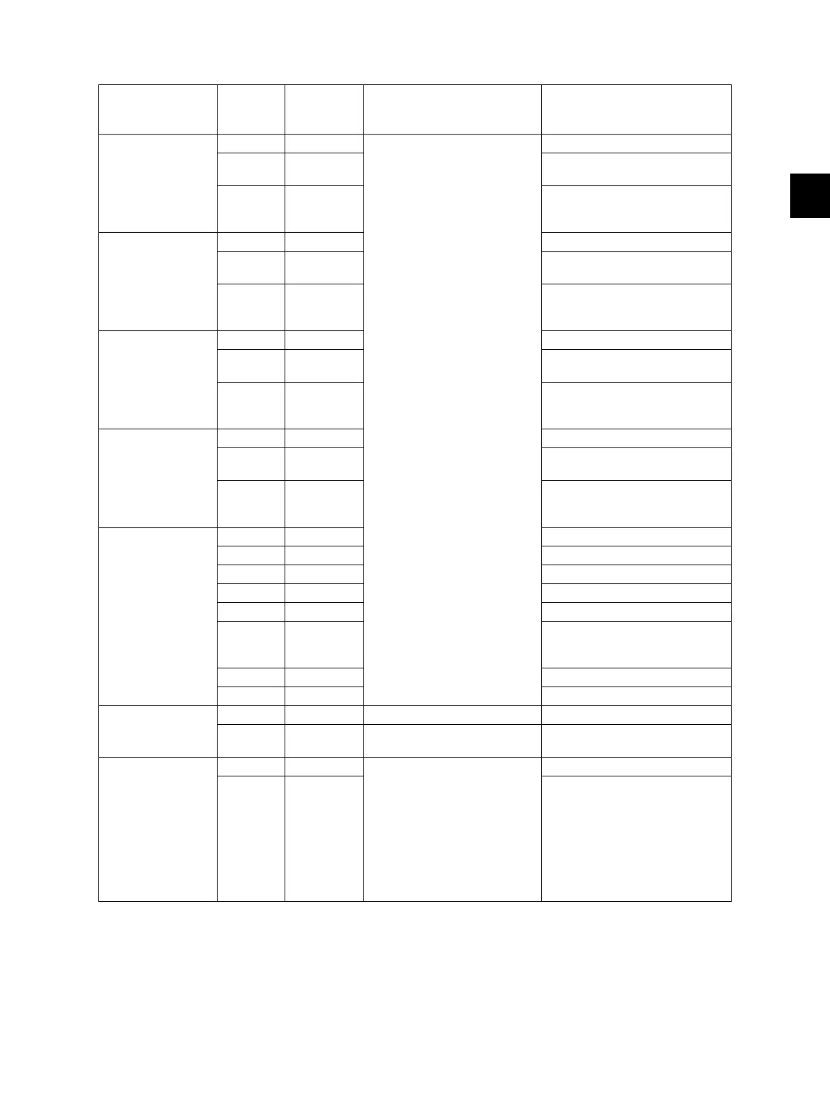 Page #167 background image