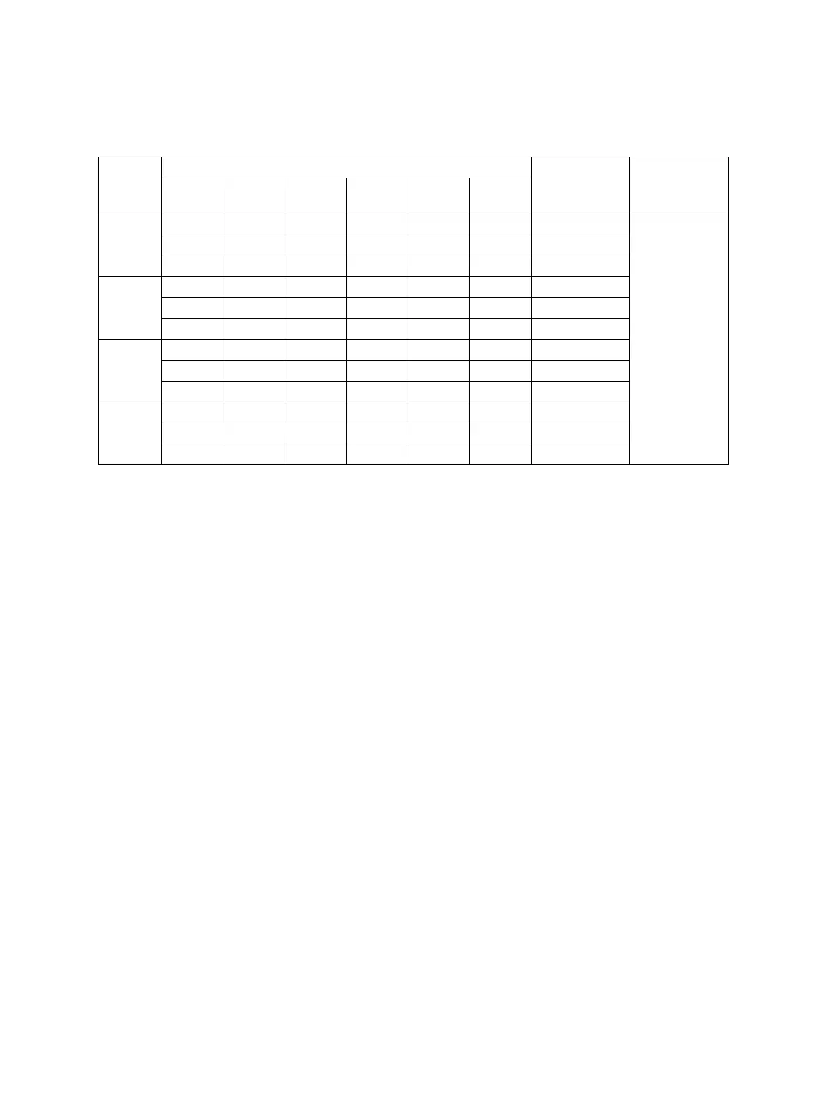 Page #186 background image