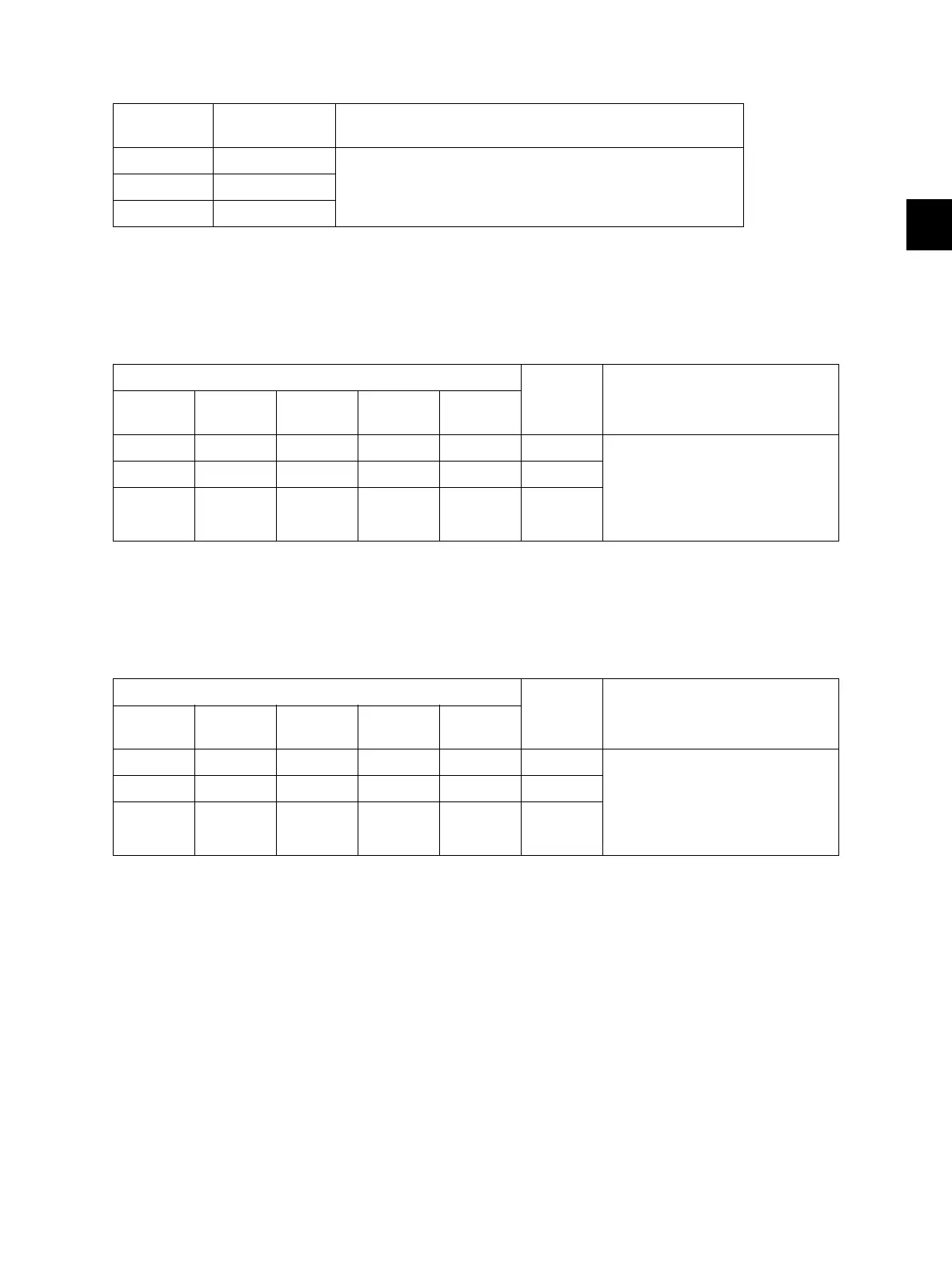 Page #205 background image